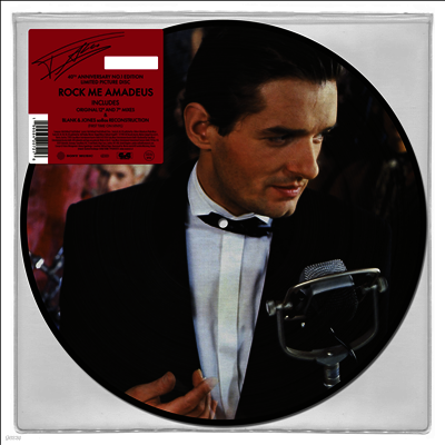 Falco — Rock Me Amadeus - The Mixes (40th Anniversary No.1 Edition) 앨범 커버
