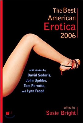 The Best American Erotica