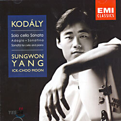 Kodaly