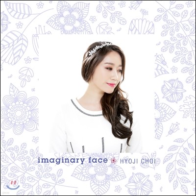 ȿ 1 - Imaginary Face
