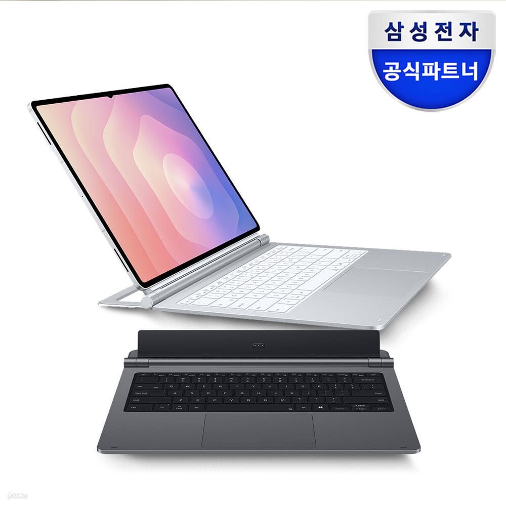 삼성 정품 갤럭시 탭S11 울트라 프로 키보드 터치패드 DeX키 EF-DX935