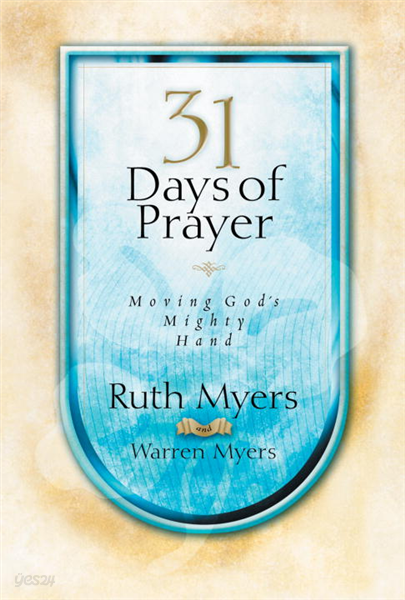 Thirty-One Days of Prayer