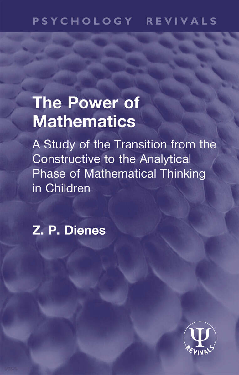 Power of Mathematics