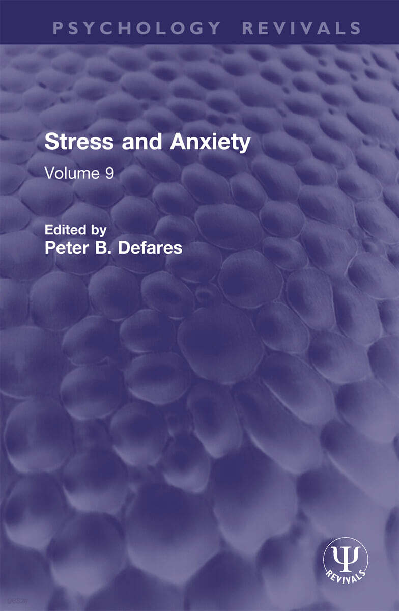 Stress and Anxiety