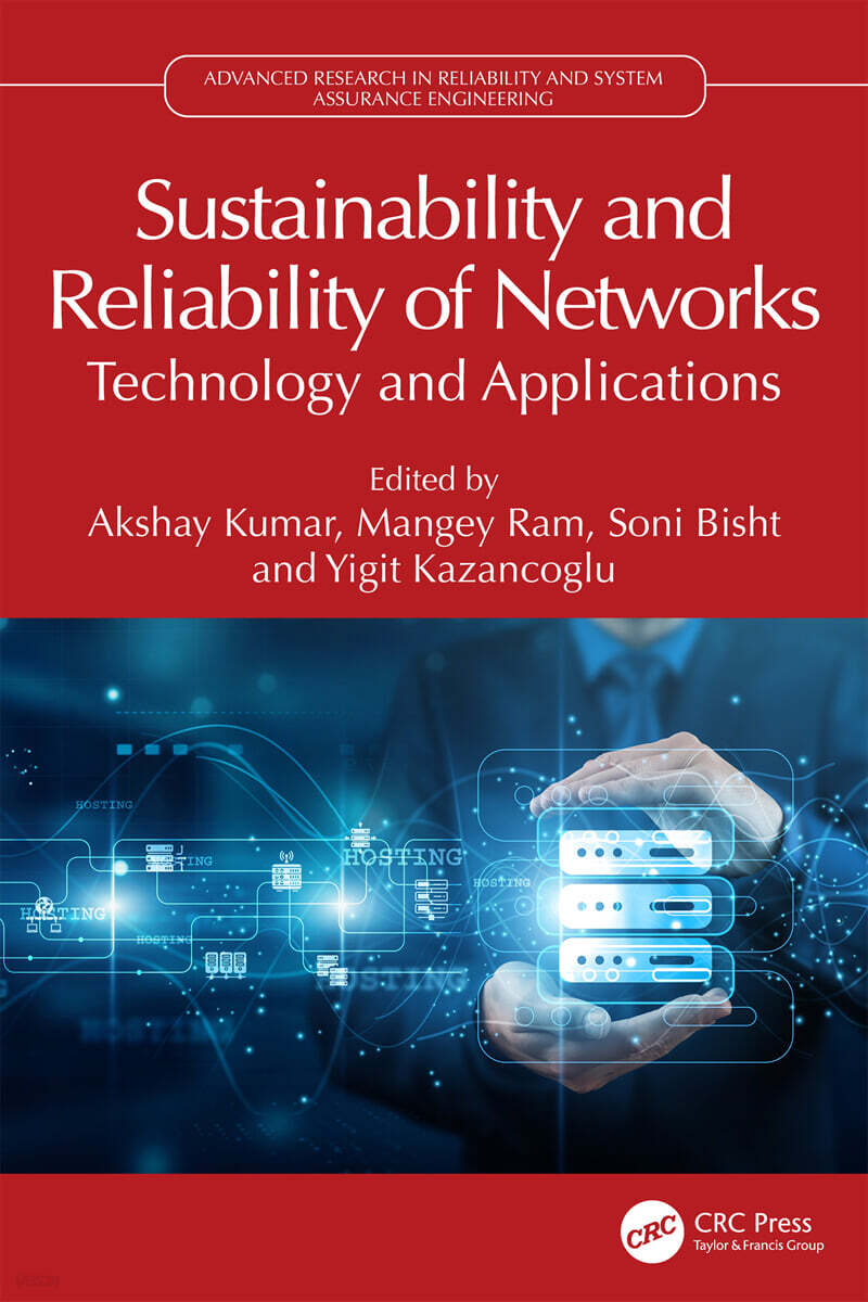 Sustainability and Reliability of Networks
