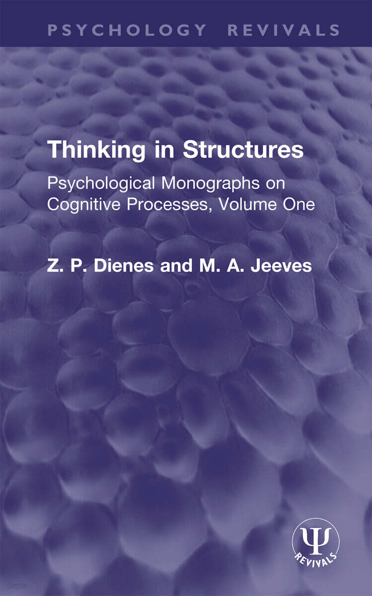 Thinking in Structures