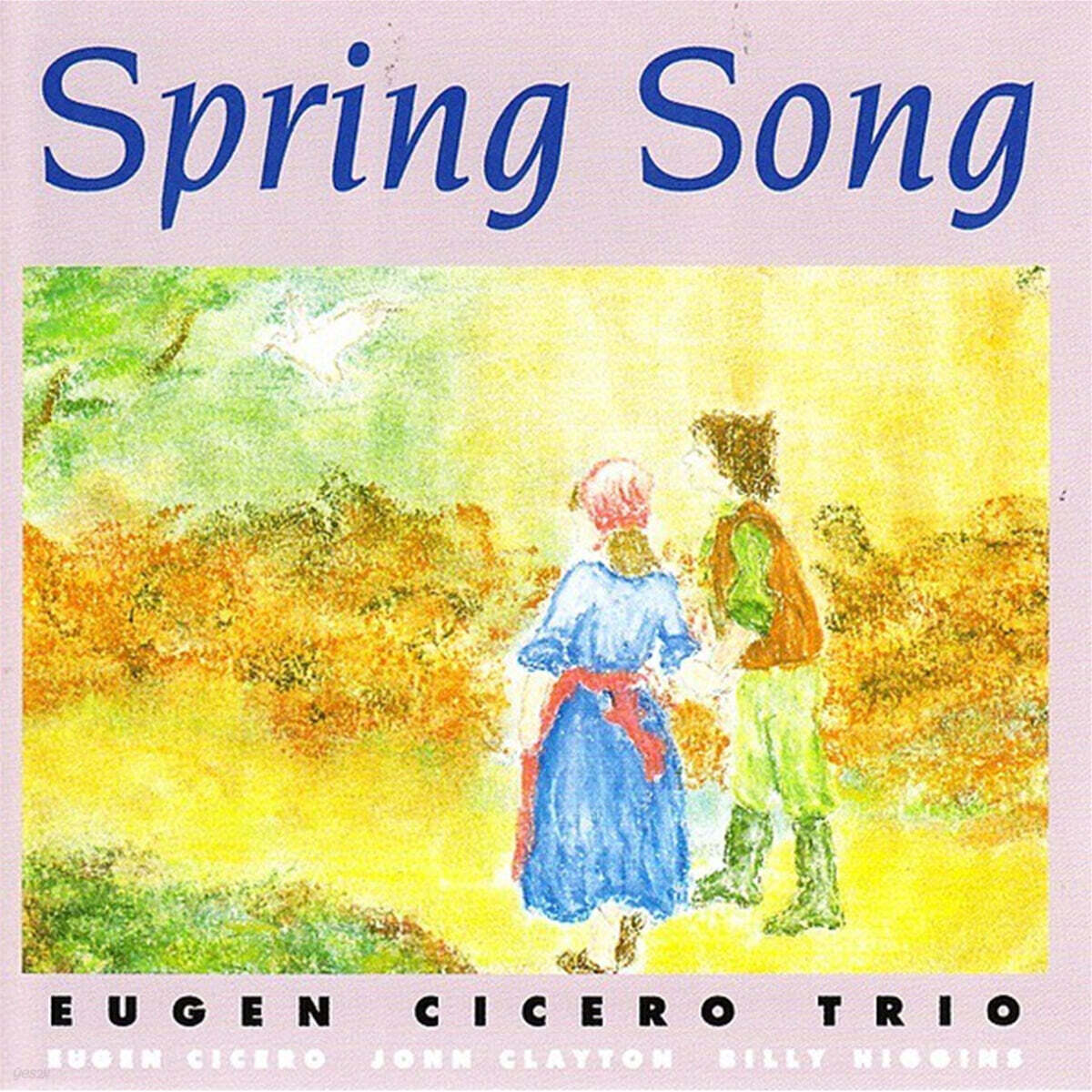 Eugen Cicero Trio (에우젠 씨체로 트리오) - Spring Song