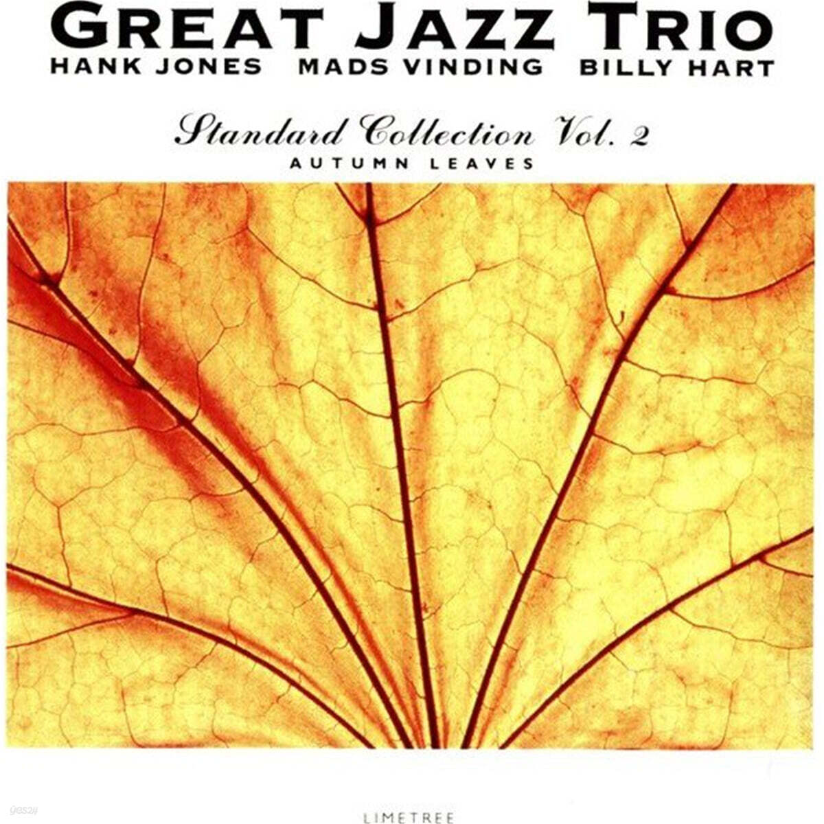 Great Jazz Trio (그레잇 재즈 트리오) - Standard Collection Vol.2