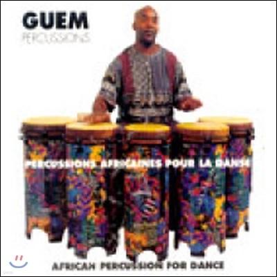 [߰] Guem / Percussions Africaines Pour La Dance ()