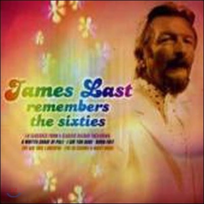 James Last / Remembers the Sixties (/̰)