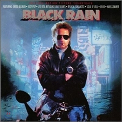 O.S.T. / Black Rain ( //̰)