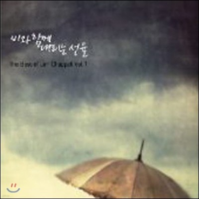 Jim Chappell / The Best Of Jim Chappell -  Բ   (ϵĿ/̰)