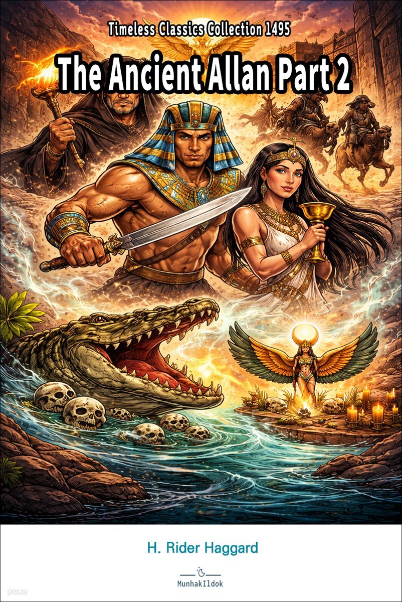 The Ancient Allan Part 2