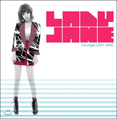 [߰] ̵  (Lady Jane) / Lady Jane (1st Single)