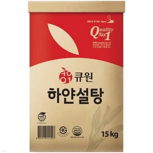 큐원 하얀 설탕 15kg 탕비실 가성비 간식 비품