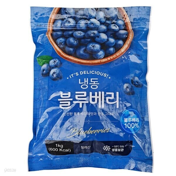 칠레산 냉동 블루베리 1kg