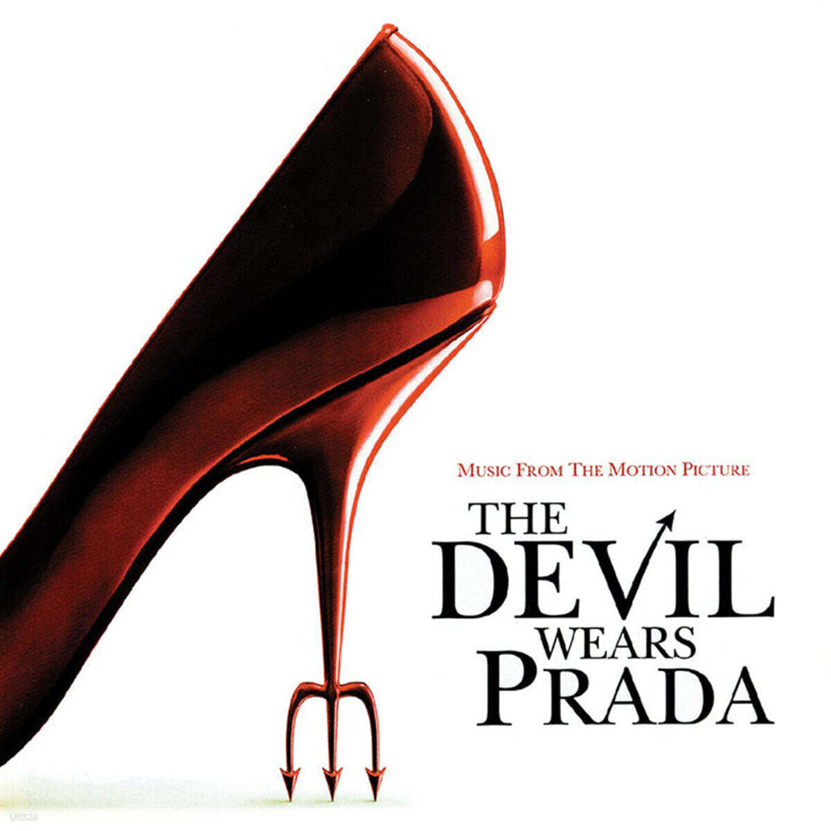 악마는 프라다를 입는다 영화음악 (Music from the Motion Picture The Devil Wears Prada) [레드 & 화이트 스월 컬러 LP]