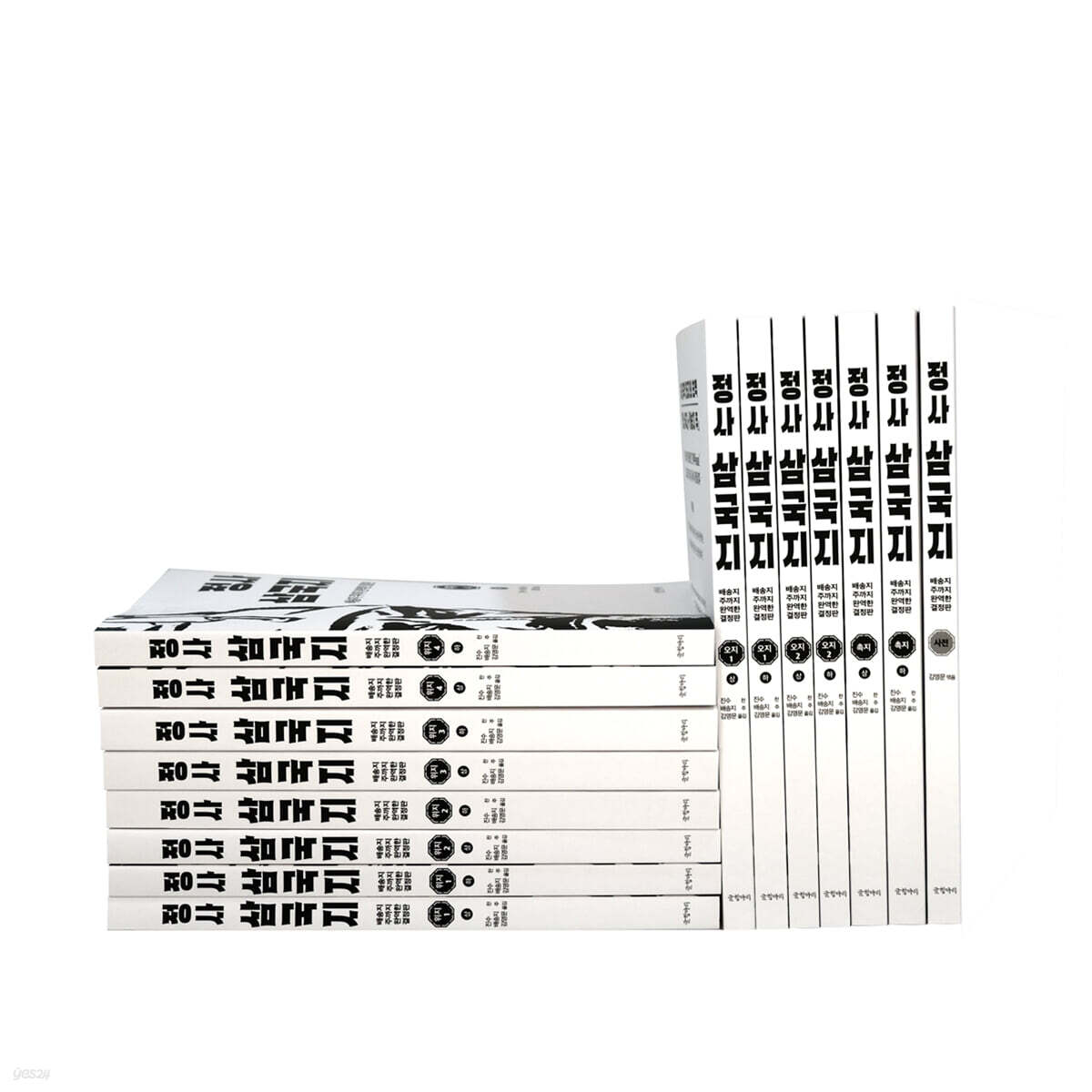 정사 삼국지 세트 (큰글자도서)
