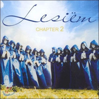 Lesiem / Chapter 2 (̰)