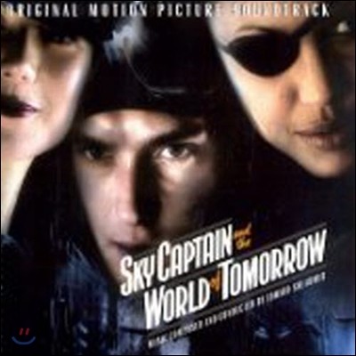 O.S.T. / Sky Captain And The World Of Tomorrow -   ο (̰)