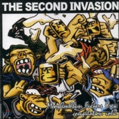 Second Invasion / Mooshimchun Fuckers Crew Compilation Vol.2 (̰)