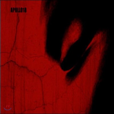  18 (Apollo 18) / Apollo 18 (The Red Album/̰)