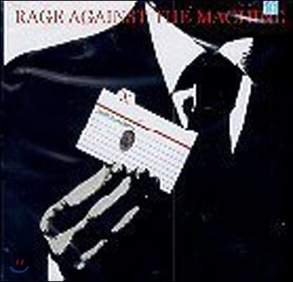 Rage Against The Machine / Guerrilla Radio (Single/̰)