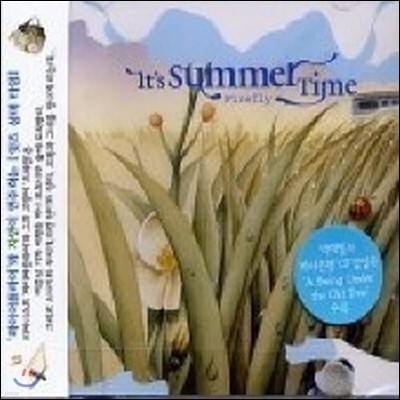 [߰] Firefly / It's Summer Time