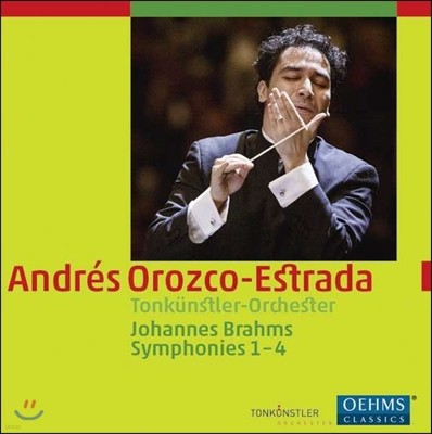Andres Orozco-Estrada    (Brahms: Symphonies Nos. 1-4 (Complete))