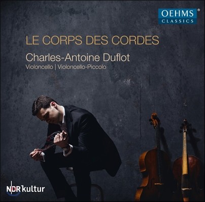 Charles-Antoine Duflot  ÷ΰ ϴ ÿ ǰ (Le Corps Des Cordes)