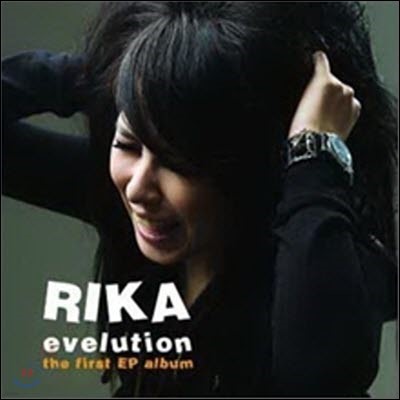 [߰] ī (Rika) / Evelution (single)