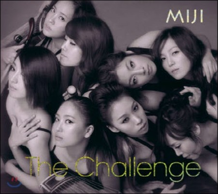 [߰] Miji() / The Challenge (Digipack)