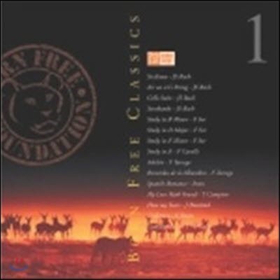 Chris Glassfield / Born Free Classics No.1 (/̰)
