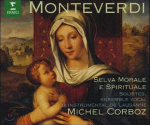 Michel Corboz / Monteverdi : Selva morale e spirituale (6CD//̰/4509985302)