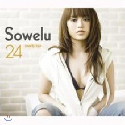 Sowelu / 24 -twenty four- (/̰/dfcl1290)