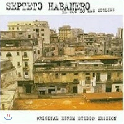 Septeto Habanero / El Son Lo Mas Sublime (/̰)