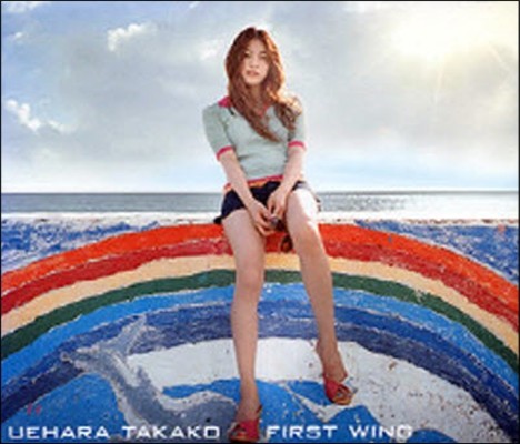 [߰] Uehara Takako / first wing (/tfcc88163)