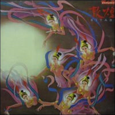 Kitaro / Silk Road : Tun-Hwang (̰)