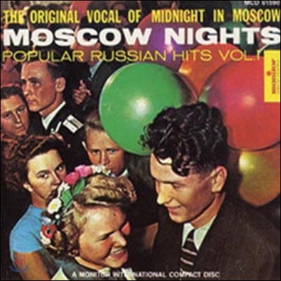 Moscow Nights / Popular Russian Hits Vol.1 (/̰)