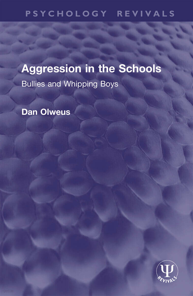 Aggression in the Schools