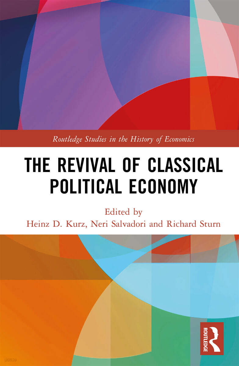 Revival of Classical Political Economy