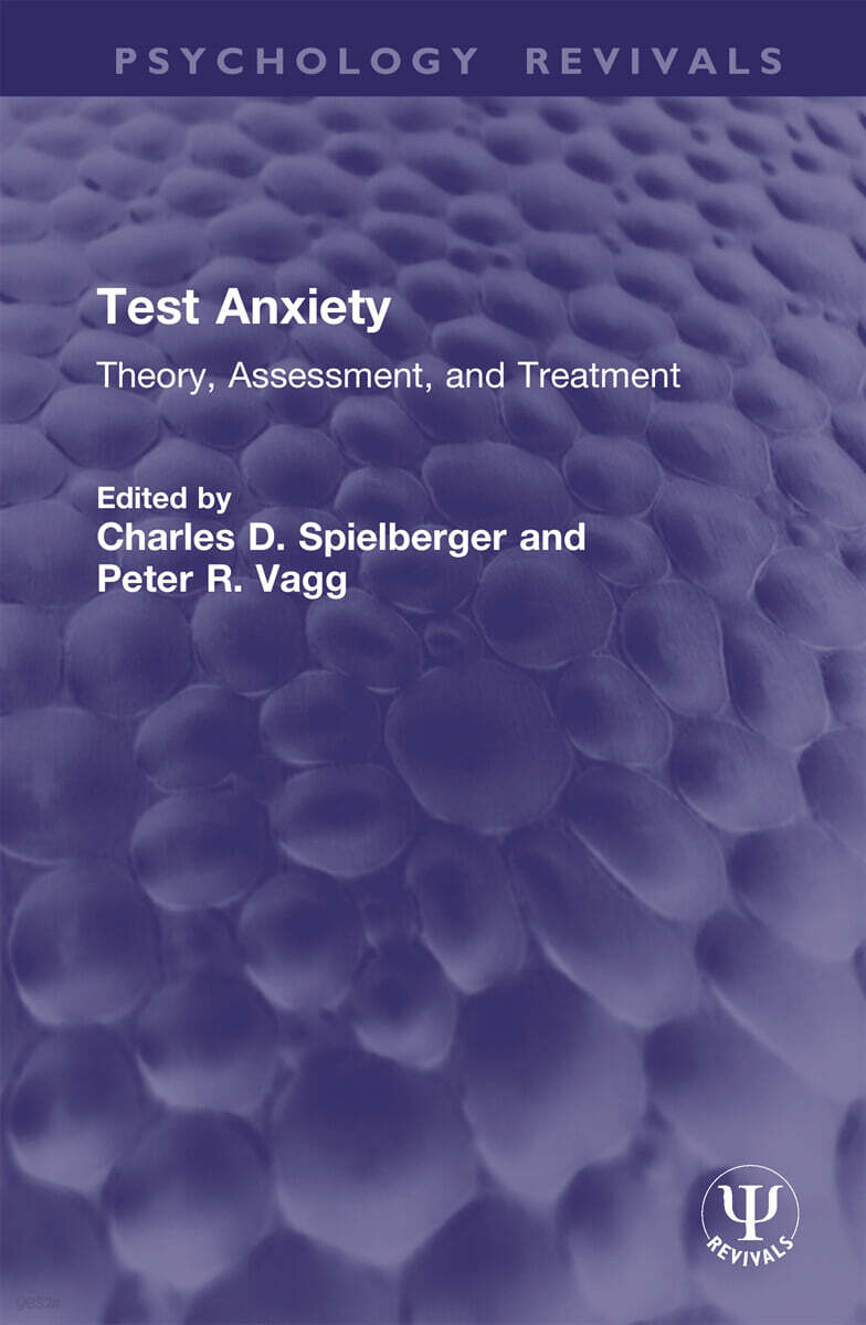 Test Anxiety