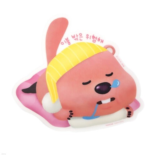 잔망루피 이불 밖은 위험해 PVC 마우스 패드