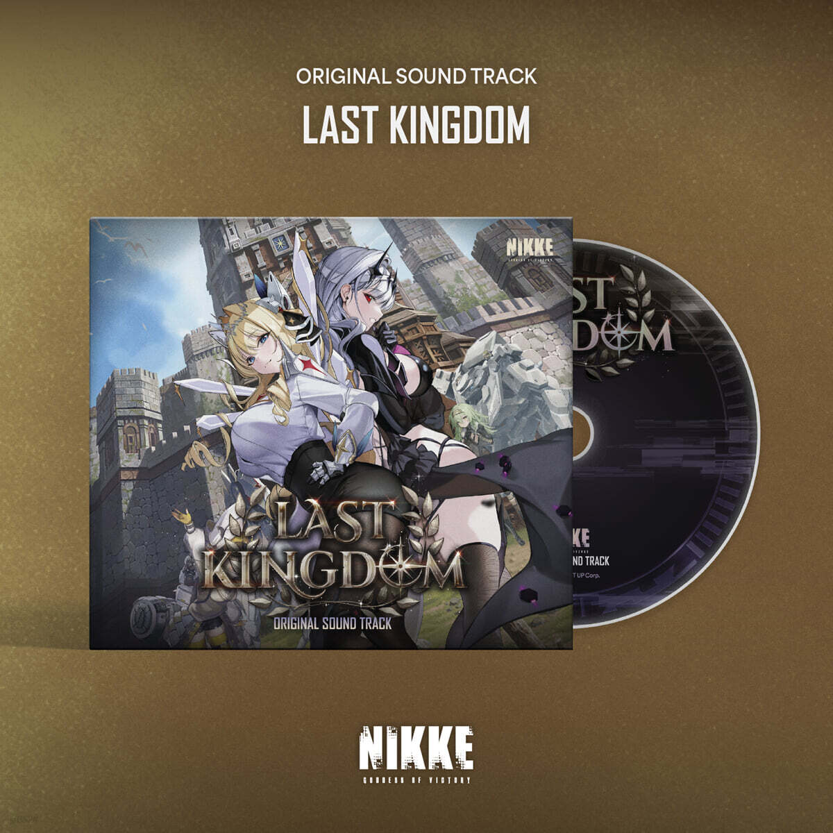LEVEL NINE - LAST KINGDOM (승리의 여신: 니케 OST)