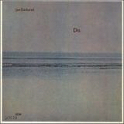 Jan Garbarek - Dis (CD)
