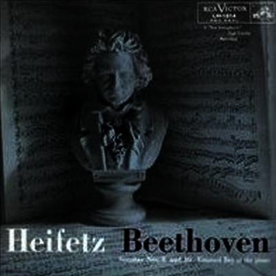 Jascha Heifetz,Emanuel Bay — 베토벤: 바이올린 소나타 8번 & 9번 (Beethoven: Violin Sonatas Nos.8 & 9) - Jascha Heifetz 앨범 커버