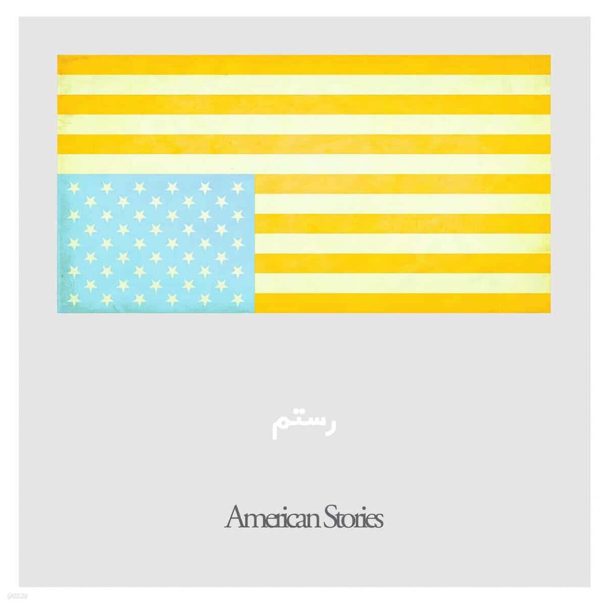 Rostam (로스탐) - 3집 American Stories [카세트테이프]