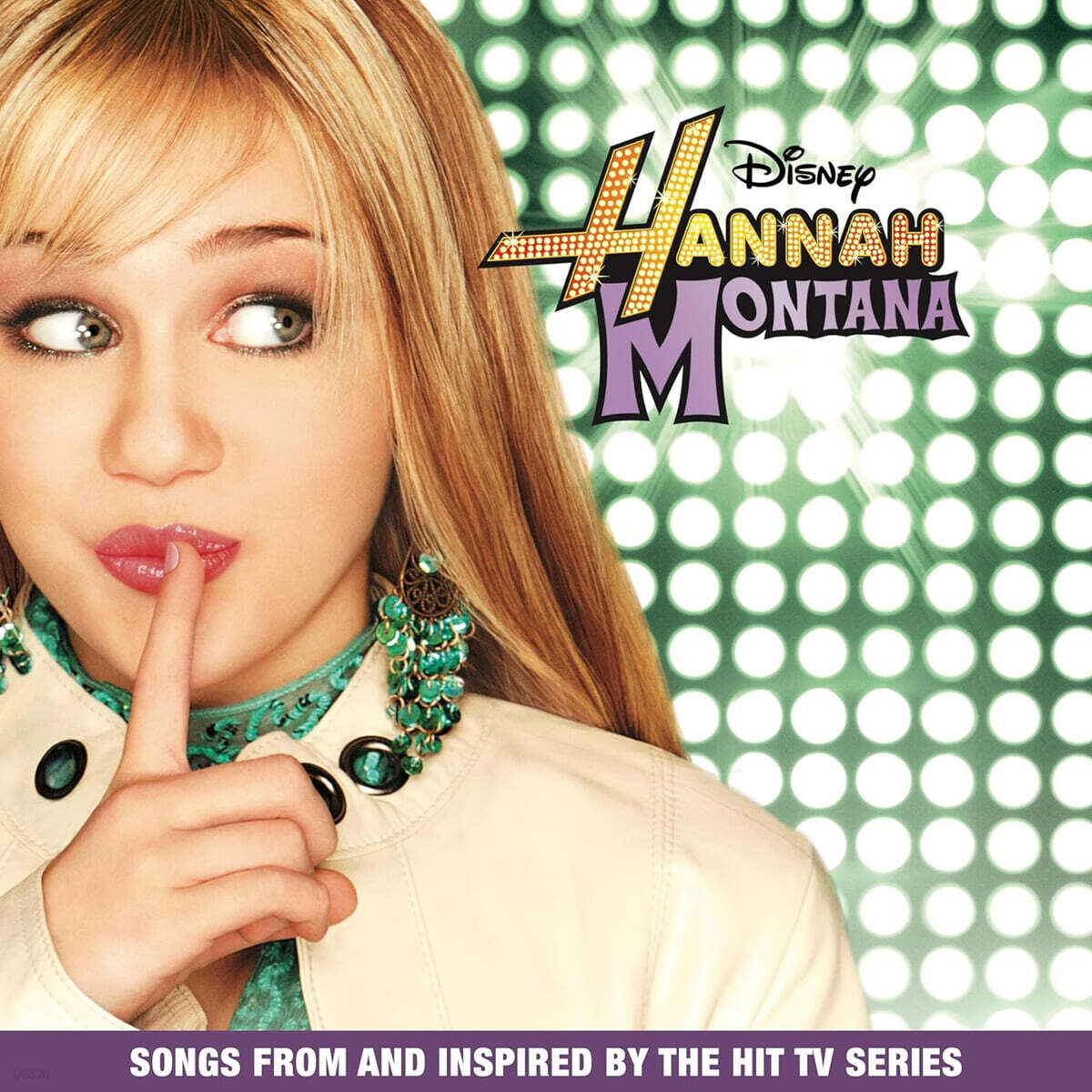 한나몬타나 시트콤 음악 (Hannah Montana - Songs From And Inspired By The Hit Tv Series) [그린 스플래터 컬러 LP]