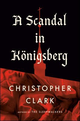 [단독] A Scandal in Konigsberg