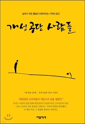책 정보